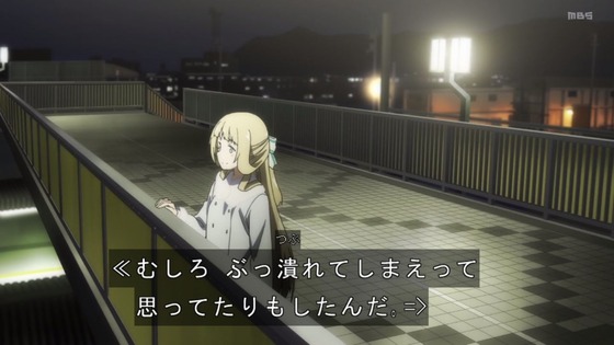 「結城友奈は勇者である 大満開の章」3期 12話感想 (83)