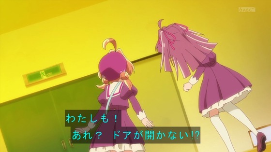 「名探偵プリキュア！」6話感想 (84)