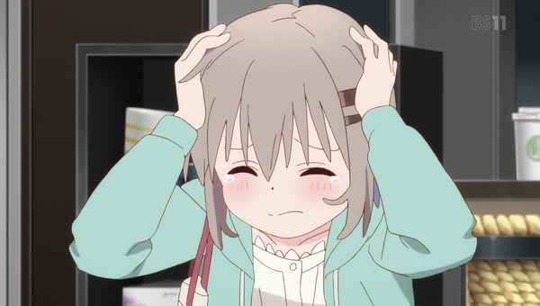 no title