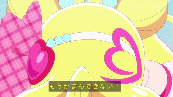 「キミとアイドルプリキュア♪」43話 感想 (70)