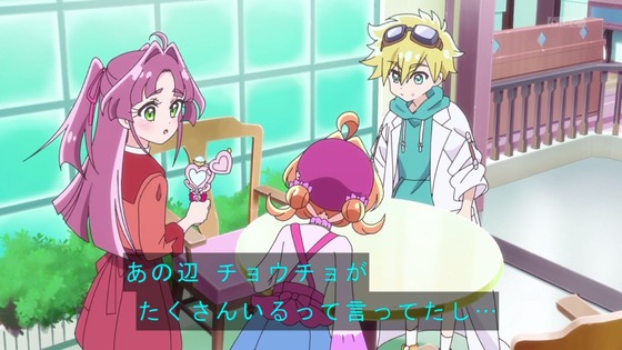 「名探偵プリキュア！」15話感想 (59)