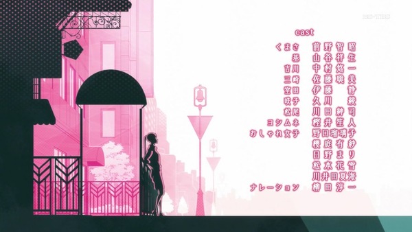 「推しが武道館いってくれたら死ぬ」2話感想 画像 (48)