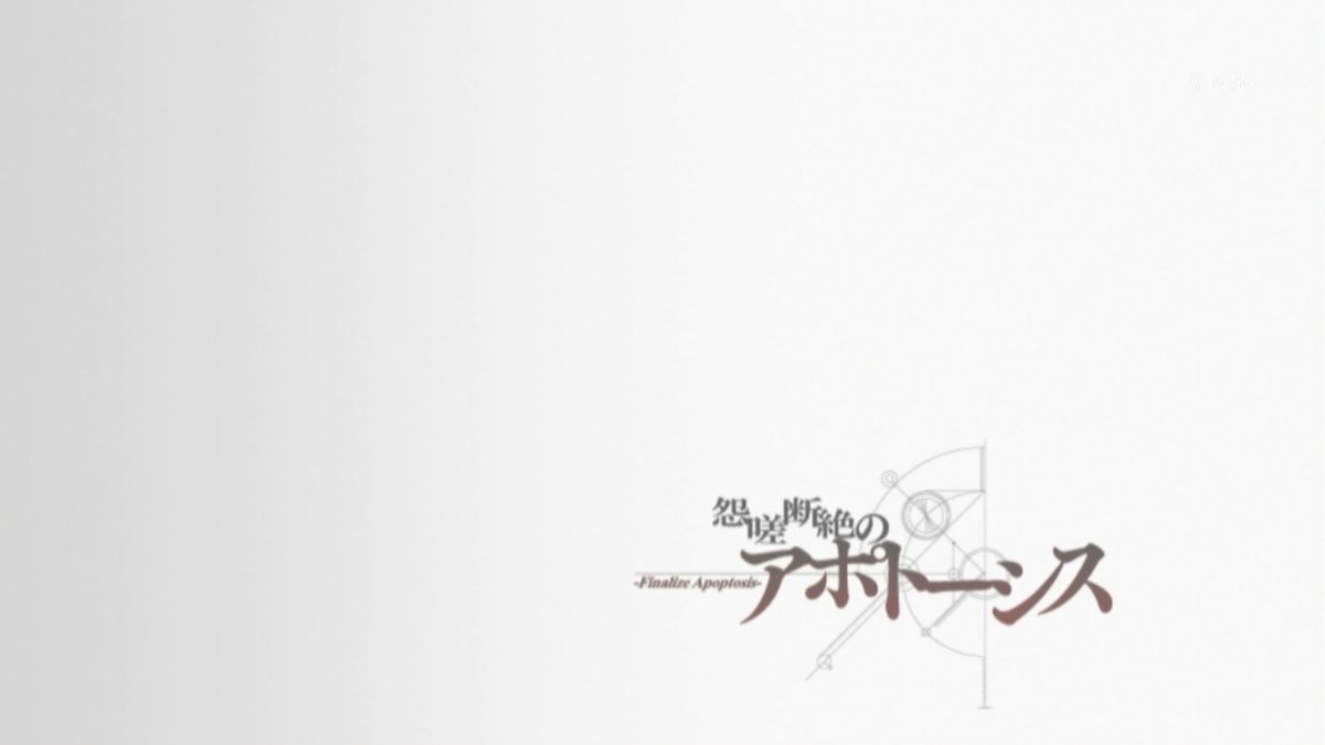 Steins Gate シュタインズ ゲート 話感想 天秤に掛ける物が何か気付く瞬間 Fbの正体発覚からの畳み掛け 実況 画像まとめ ポンポコにゅーす ファン特化型アニメ感想サイト Steins Gate シュタインズ ゲート 話感想 天秤に掛ける物が何か気付く瞬間 Fbの正体発覚からの畳み掛け 実況 画像まとめ ポンポコにゅーす ファン特化型アニメ感想サイト