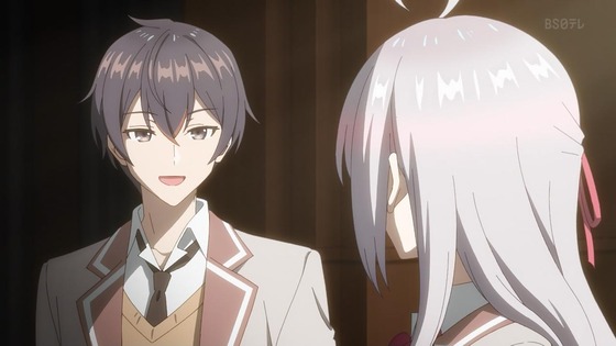 「時々ボソッとロシア語でデレる隣のアーリャさん」8話感想 (24)