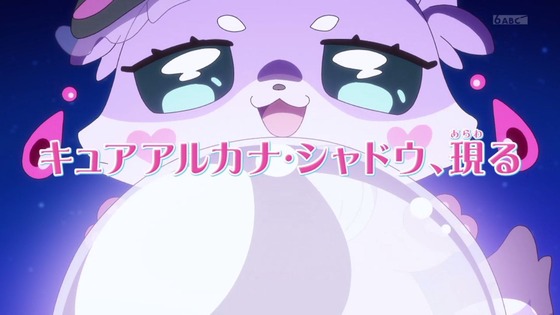 「名探偵プリキュア！」10話感想 (72)