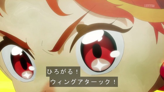 「ひろがるスカイ！プリキュア」ひろプリ 9話感想 (60)