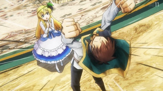 「この素晴らしい世界に祝福を!3」3話感想 (11)
