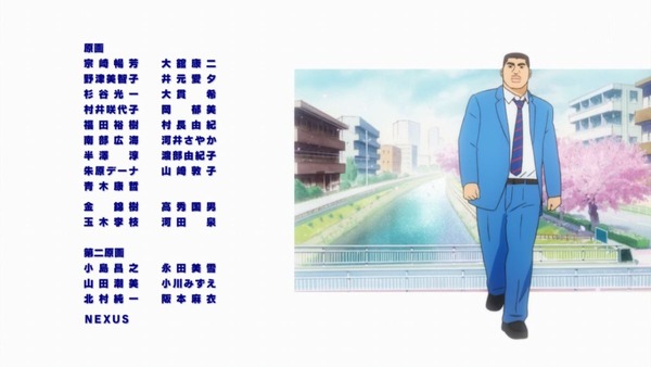 俺物語!! (66)