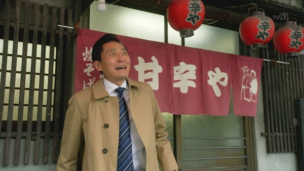 「孤独のグルメ Season6」1話 (37)