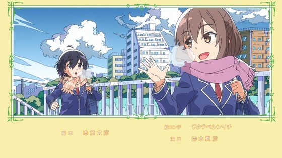 「防振り」2期 2話感想 (93)