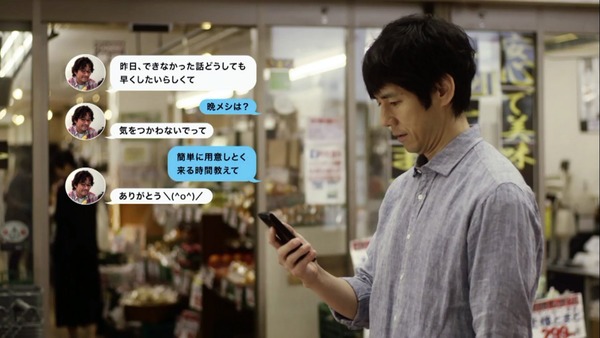 「きのう何食べた?」8話感想 (55)