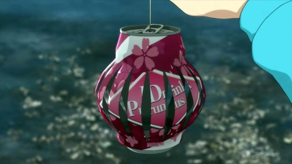 「アクティヴレイド 機動強襲室第八係 2nd」 (48)