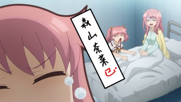 プリズマ☆イリヤ ツヴァイ ヘルツ! (39)