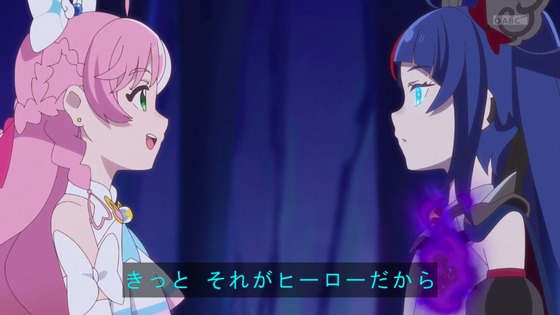 「ひろがるスカイ！プリキュア」ひろプリ 49話感想 (67)