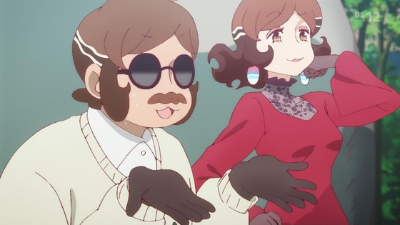 「アポカリプスホテル」3話感想 (38)