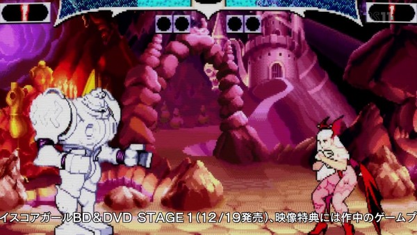 「ハイスコアガール」12話(最終回)感想 (35)