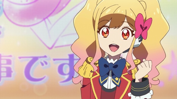 「アイカツオンパレード!」2話感想 (96)