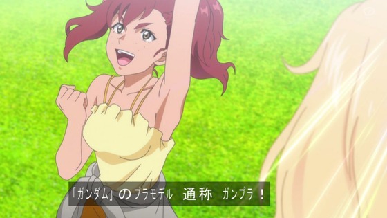 「BIRDIE WING」1話感想 (56)