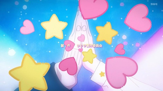 「2.5次元の誘惑(リリサ)」1話感想 (58)