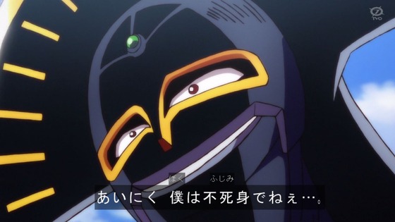 「ダイの大冒険」74話感想 (39)