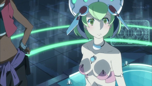Dimension W (57)