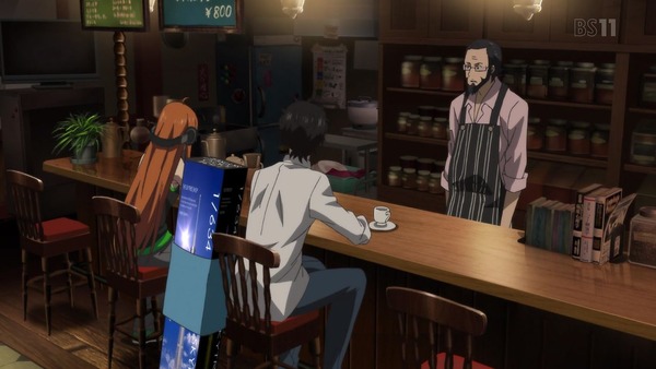 「PERSONA5(ペルソナ5)」17話感想 (48)
