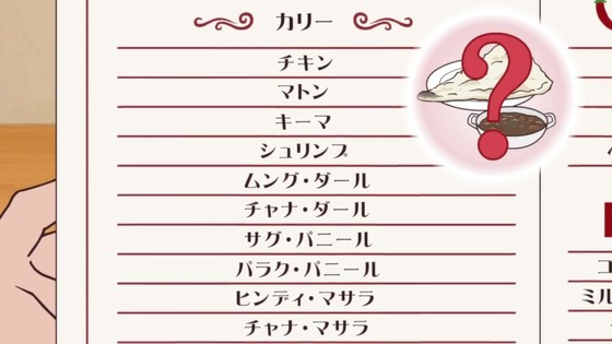 「野原ひろし 昼メシの流儀」1話感想 (21)