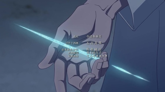 「BLEACH 千年血戦篇」37話感想 (138)