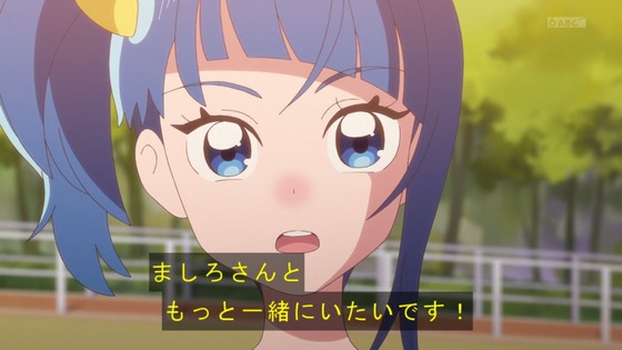 「ひろがるスカイ！プリキュア」ひろプリ 6話感想 (57)