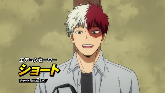 「僕のヒーローアカデミア」170＋1話感想 (54)