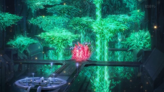 「蒼穹のファフナー THE BEYOND」12話感想 最終回 (6)