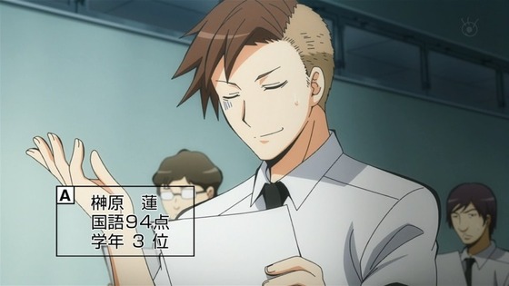 暗殺教室 (34)
