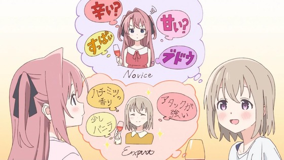 「上伊那ぼたん、酔へる姿は百合の花」1話感想 (61)