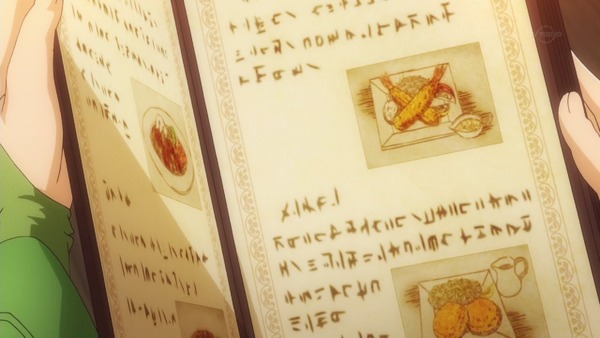 「異世界食堂」4話 (26)