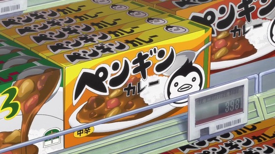 「輪るピングドラム」3話感想 (66)