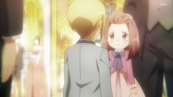 「はめふらX」2期 3話感想 (92)