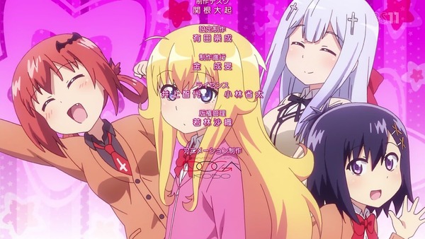 「ガヴリールドロップアウト」 (51)