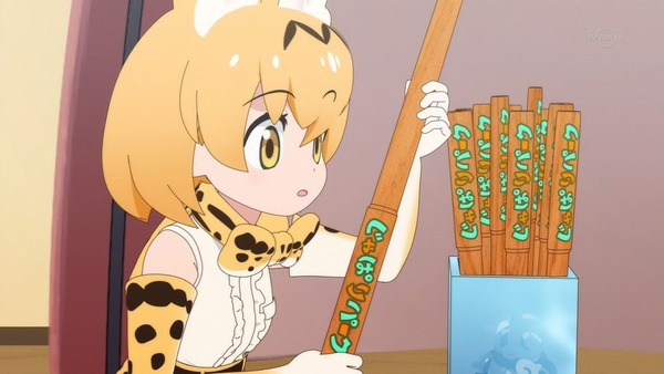 「けものフレンズ2」10話感想 (18)