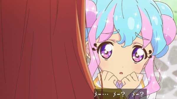 「アイカツスターズ!」第84話 (19)