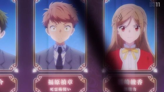 「即死チートが最強すぎて、異世界のやつらがまるで相手にならないんですが。」1話感想 (60)
