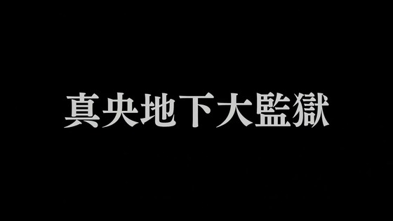 「BLEACH 千年血戦篇」6話感想 (136)