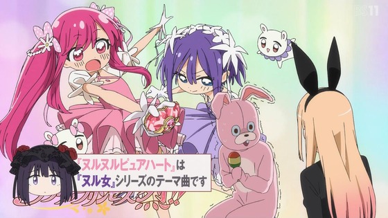 「その着せ替え人形は恋をする」13話感想 (79)