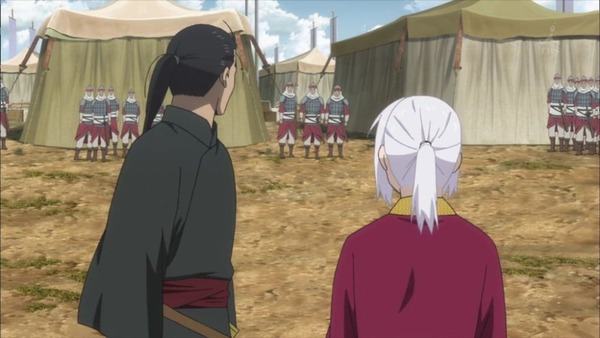 アルスラーン戦記 (26)