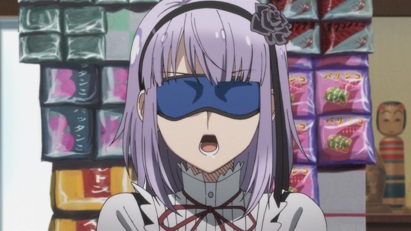 だがしかし (3)
