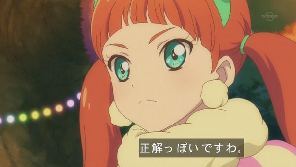 「アイカツスターズ!」 (13)