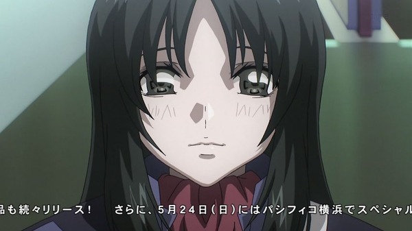 蒼穹のファフナー EXODUS (32)