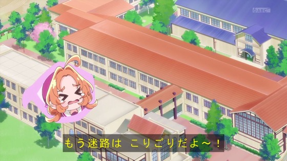 「名探偵プリキュア！」7話感想 (64)