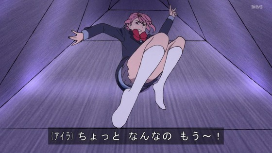 「ダンダダン」23話感想 (106)