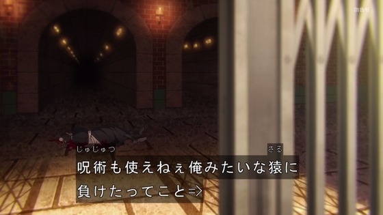 「呪術廻戦」(2期)28話感想 (107)