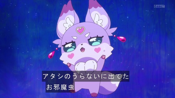 「名探偵プリキュア！」11話感想  (88)
